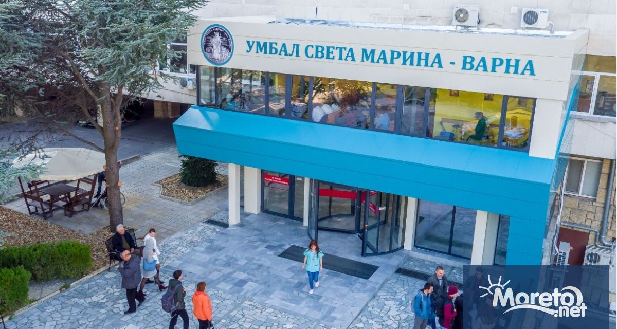 УМБАЛ Света Марина Варна приключи 2023 г с положителен