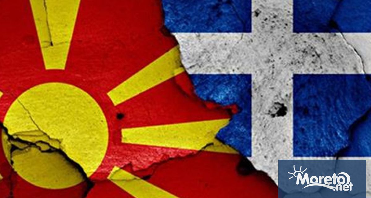 Гръцкият премиер Кириакос Мицотакис изрази опасенията на Атина за приемането