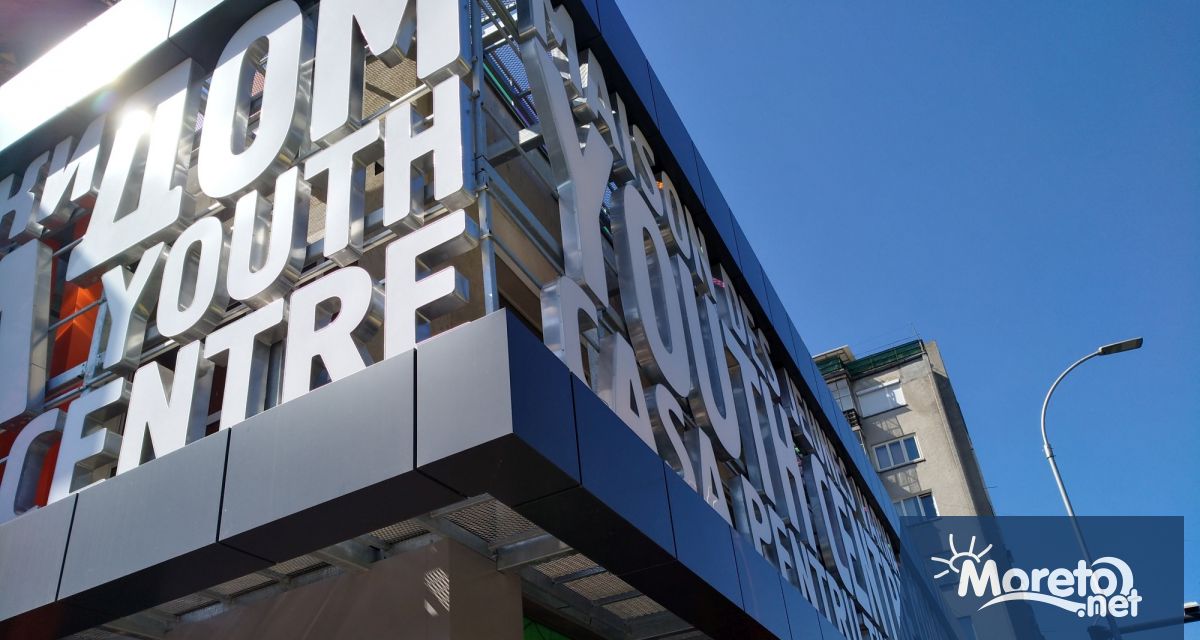 Кандидатстудентска борса – Варна 2023 ще се проведе днес 24