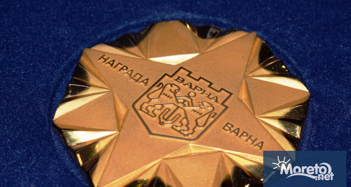 Номинациите за награда Варна в областта на културата одобри ресорната