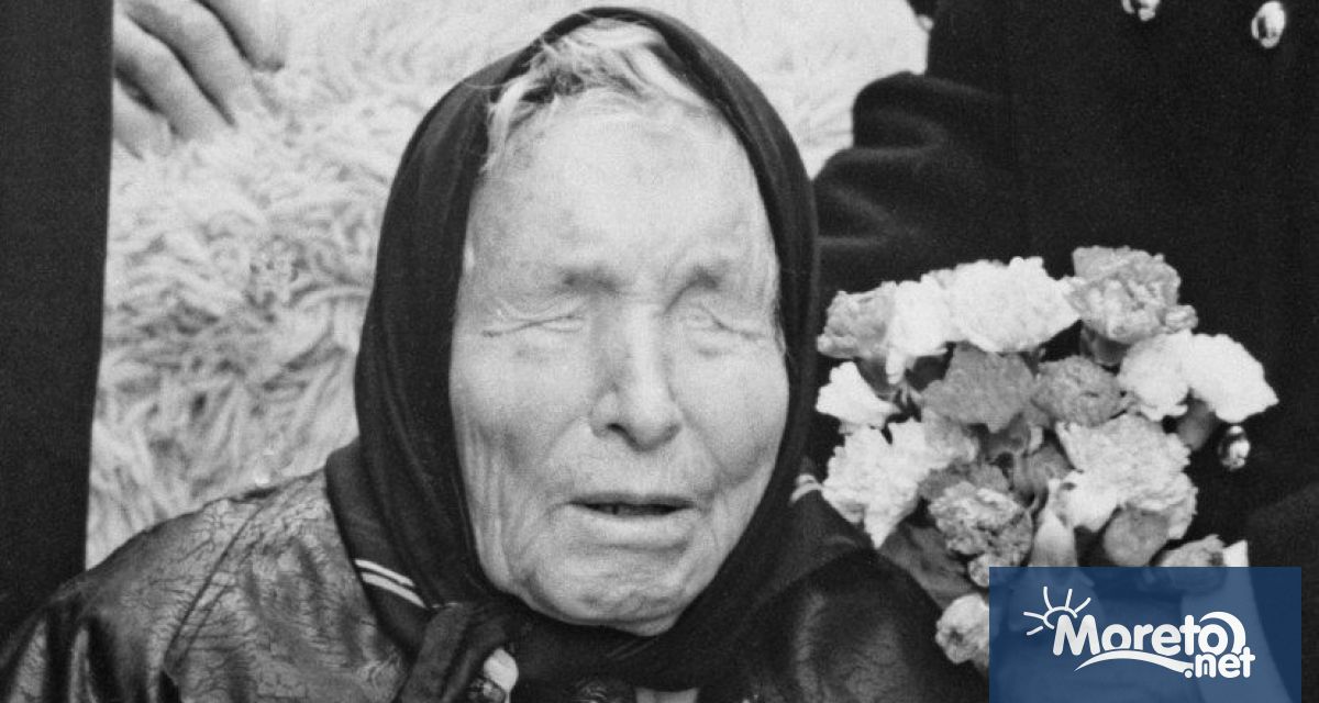 Въпреки че Баба Ванга – сляпата българска пророчица – почина