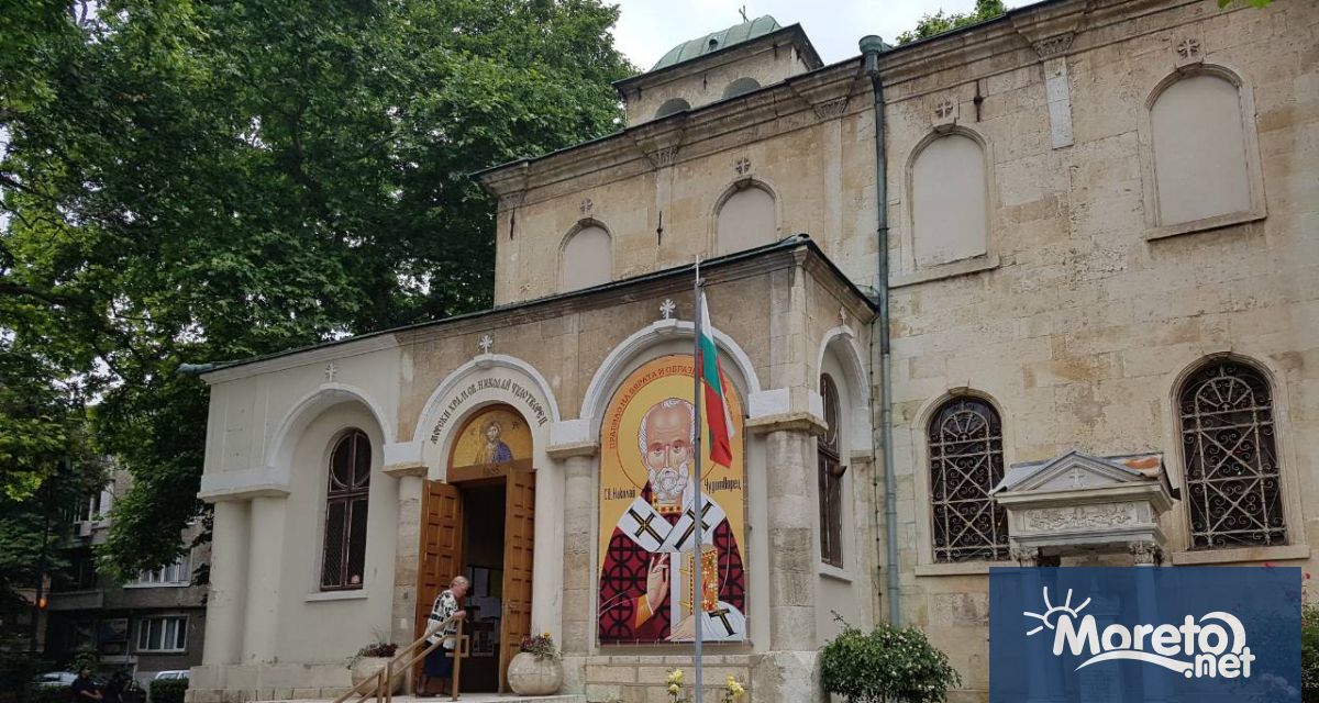 100 лева глоба за дребно хулиганство отнесе провадиец съобщиха от