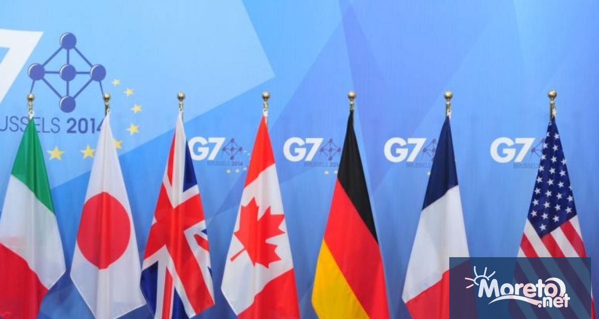 Финансовите министри на страните от Групата на седемте (Г-7) заявиха,