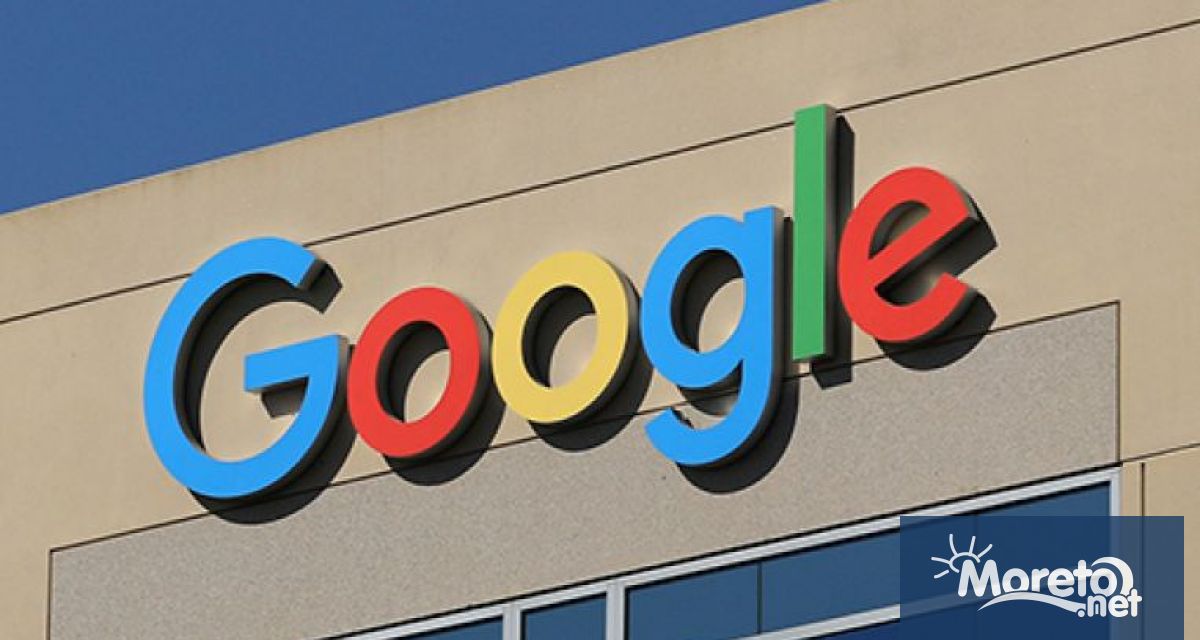 Руските регулаторни органи обвиниха американския технологичен гигант Google и дъщерното