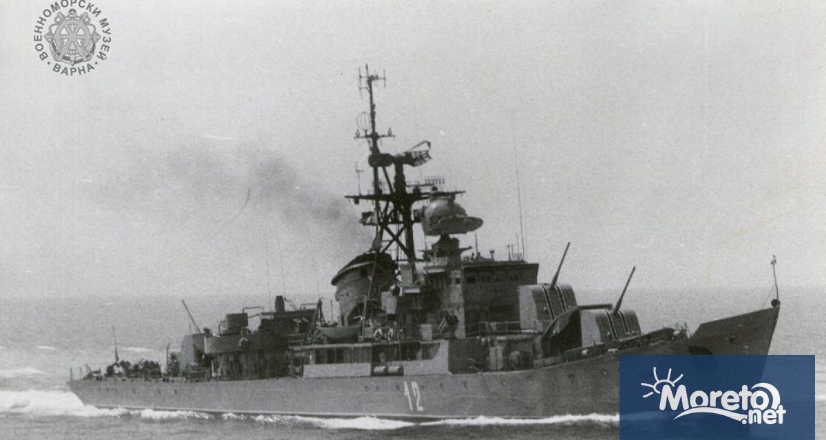 На 5 септември 1916 г по време на Първата световна