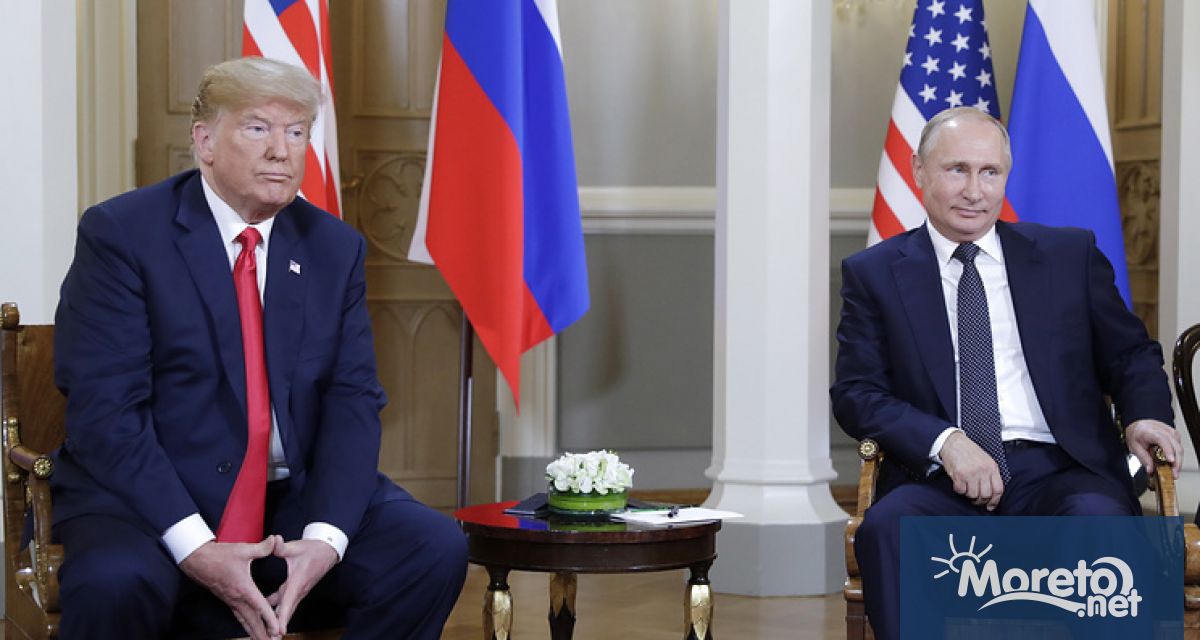 Планираната среща между американския президент Доналд Тръмп и руския му