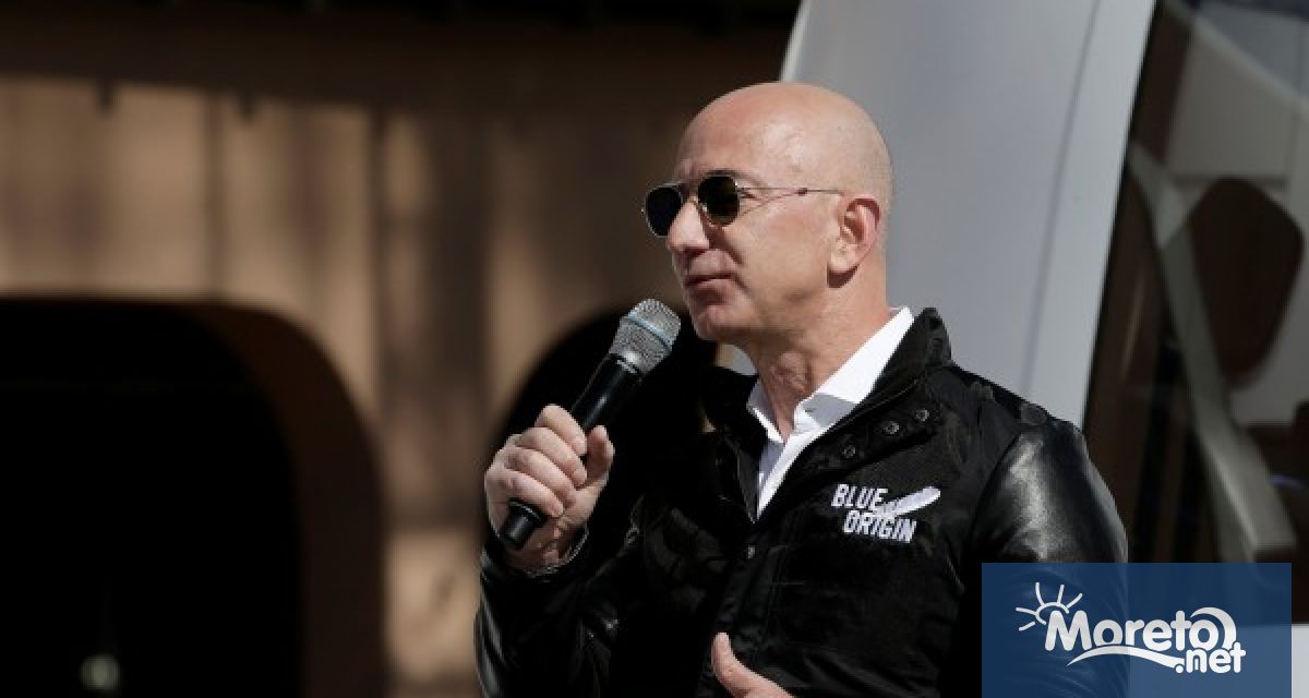 Американският президент Доналд Тръмп се е обадил на основателя на