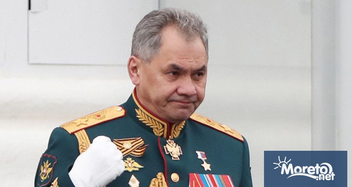 Руският министър на отбраната Сергей Шойгу заяви днес че руските