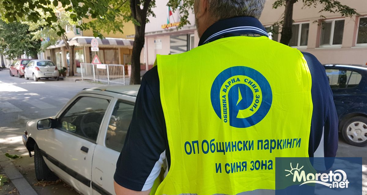 Проучват колко ще струва системното осъвременяване софтуерно актуализиране и техническо