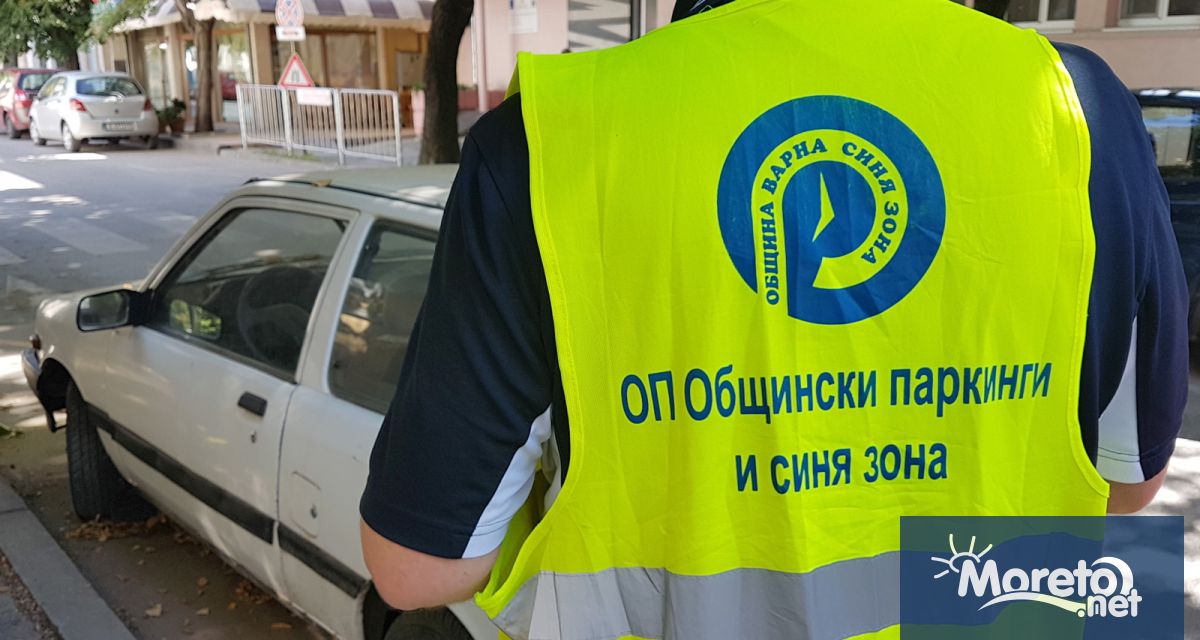 От днес 22 юли е в сила възможността за целодневно