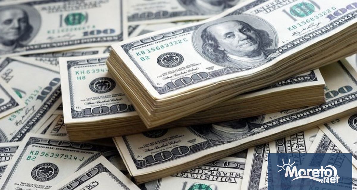 Федералният резерв на САЩ понижи основния лихвен процент с 0 5