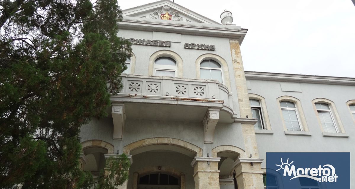 Във фонда на Държавен архив Варна се съхраняват 3590 линейни метра