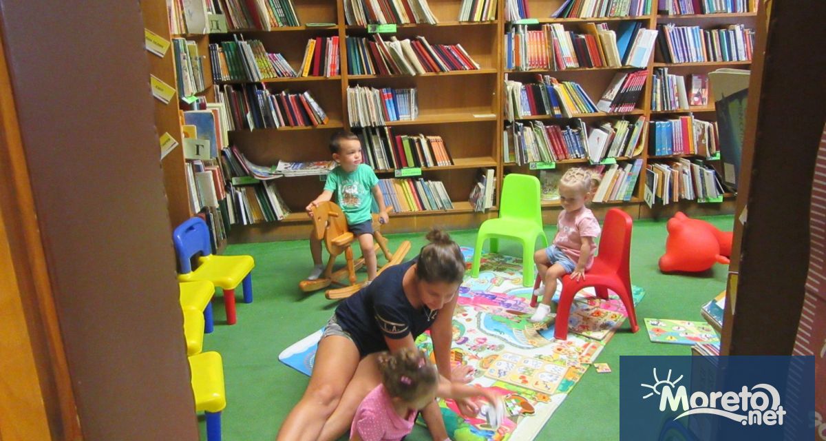 От 2006 година с решение на Министерския съвет 11 май