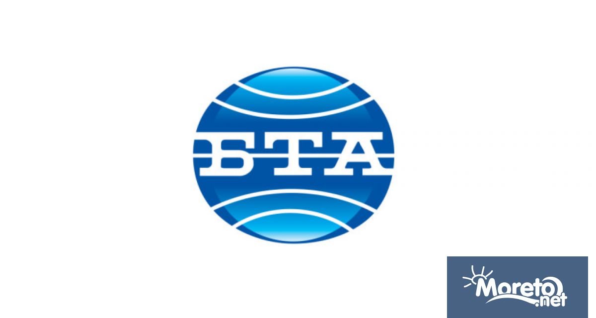 Резултатите в 52 рото издание на анкетата Спортист на Балканите