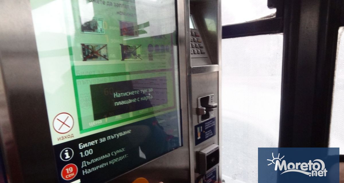 Община Варна проучва колко ще струва промяната и модернизацията на