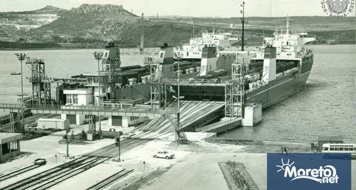 На 14 ноември 1978 г едновременно във Варна и Иличовск