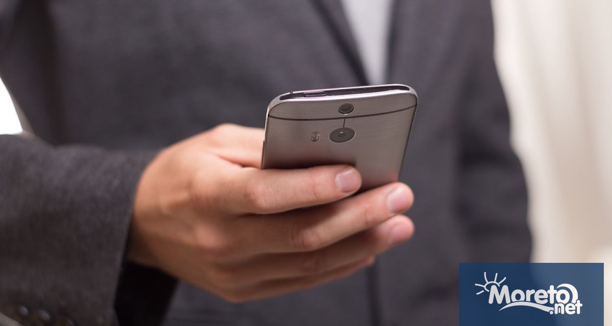 В сряда започна въвеждането на ново приложение което позволява на