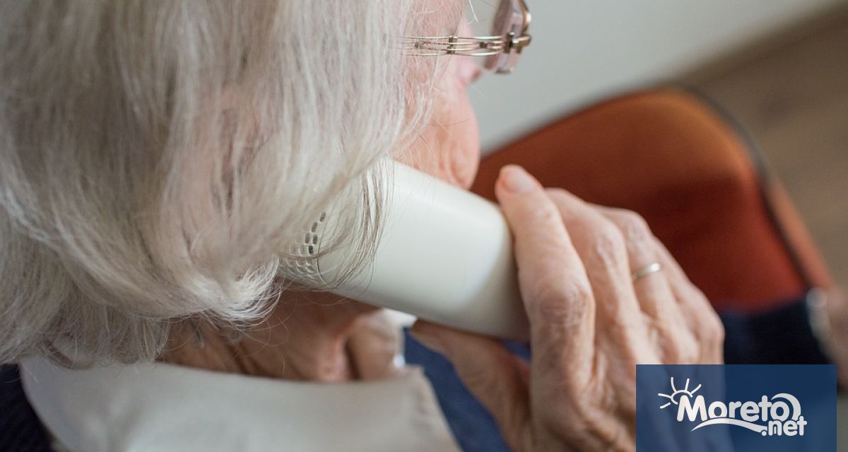 Гръцката полиция задържа българска гражданка присвоила с телефонни измами над