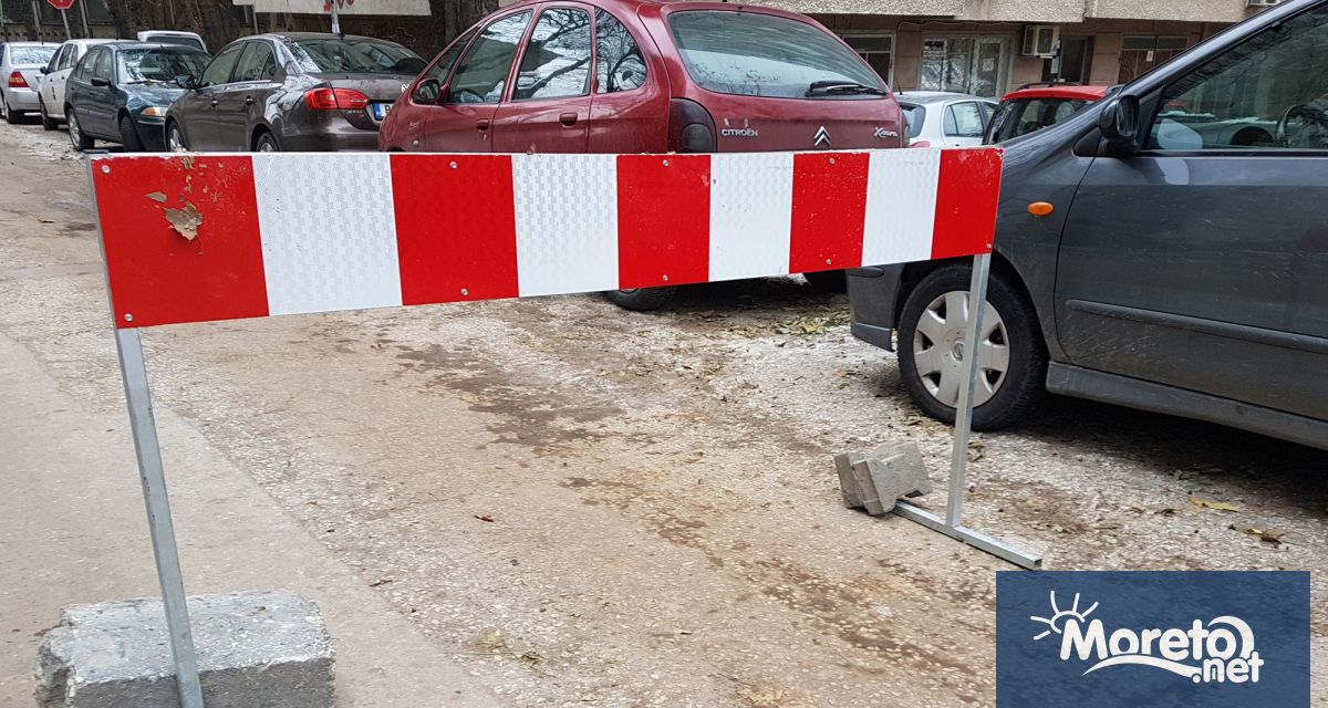 Заради ремонтни дейности днес  25 януари е затруднено движението на ул Мир