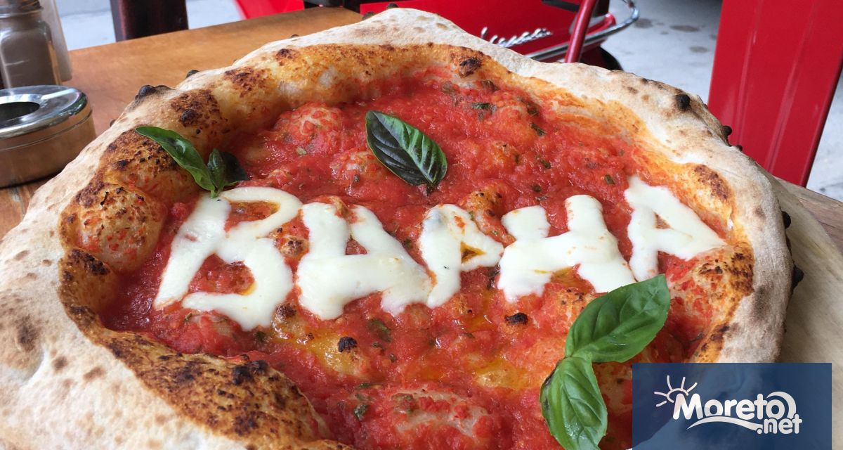 Традиционно по света на 9 февруари много хора отбелязват Международния