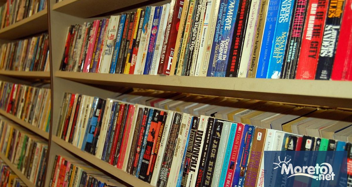 608 г – Свети Бонифаций IV става папа 668 г –