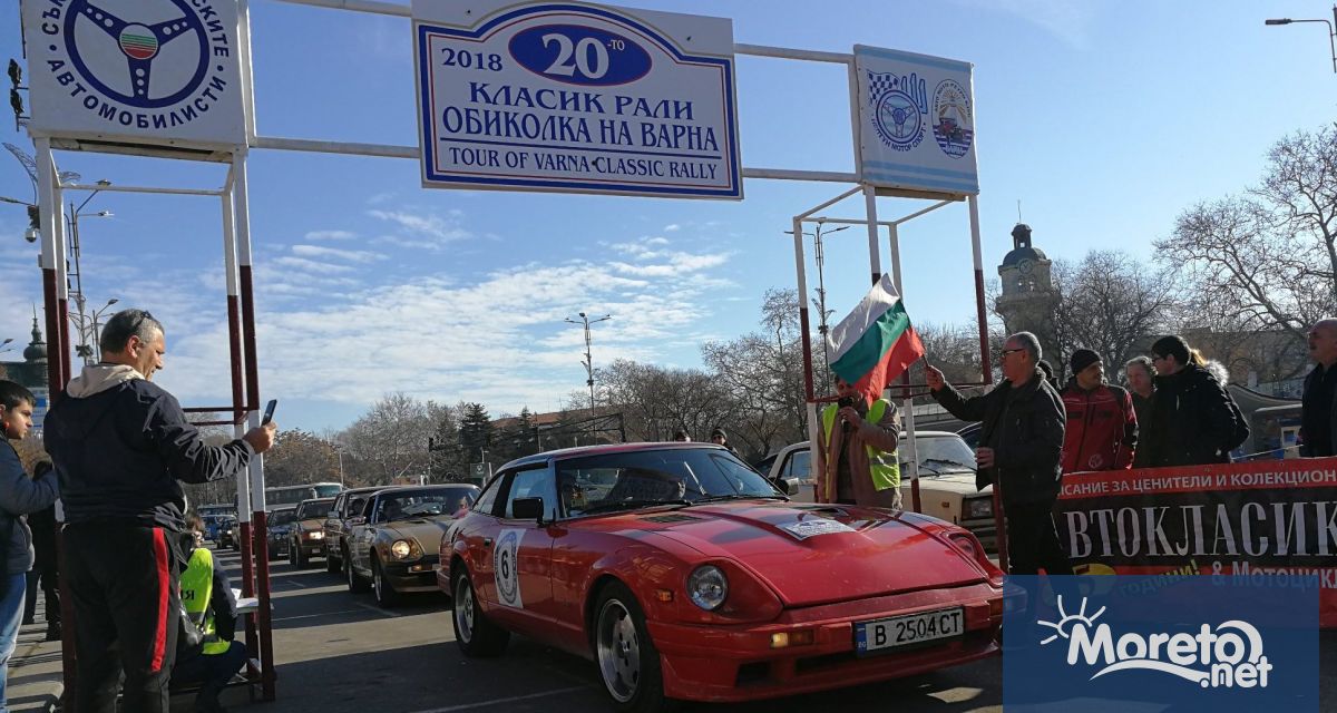 24 то рали Обиколка на Варна ще се проведе днес 3
