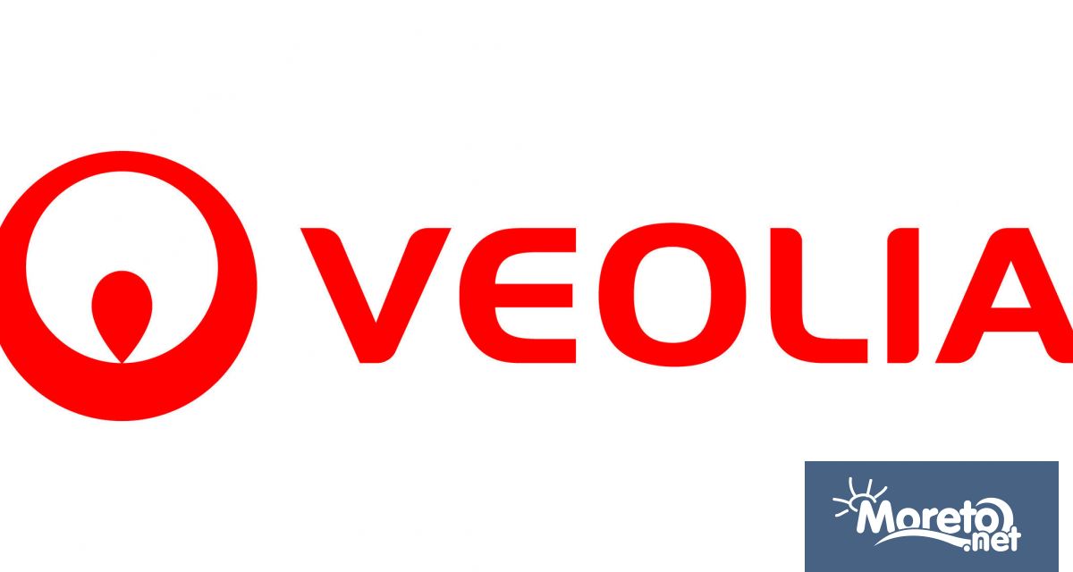 Веолия Енерджи Варна ЕАД уведомява своите клиенти че във връзка