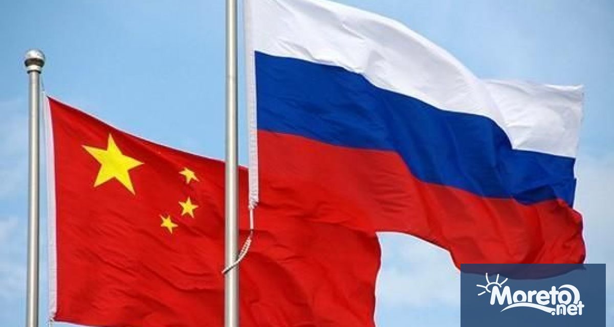 Русия и Китай имат далечни планове за развитие на двустранното