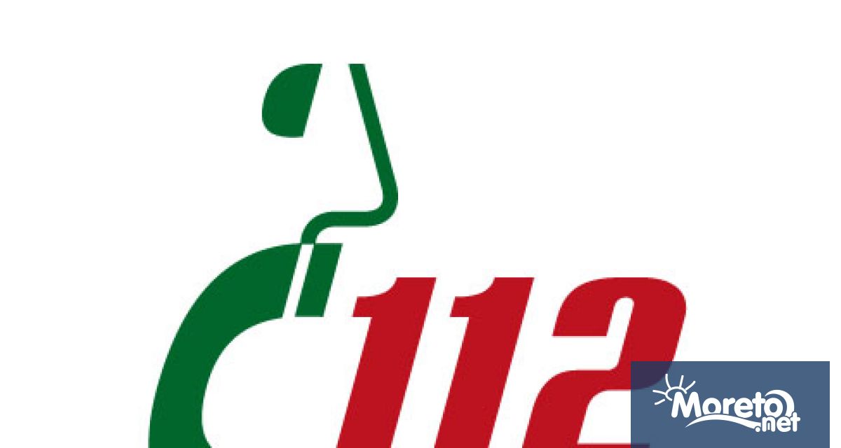 11 февруари е обявен за Европейски ден на единния европейски