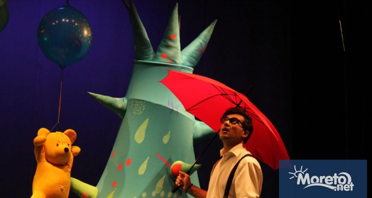 Програмата за събота и неделя в Държавен куклен театър