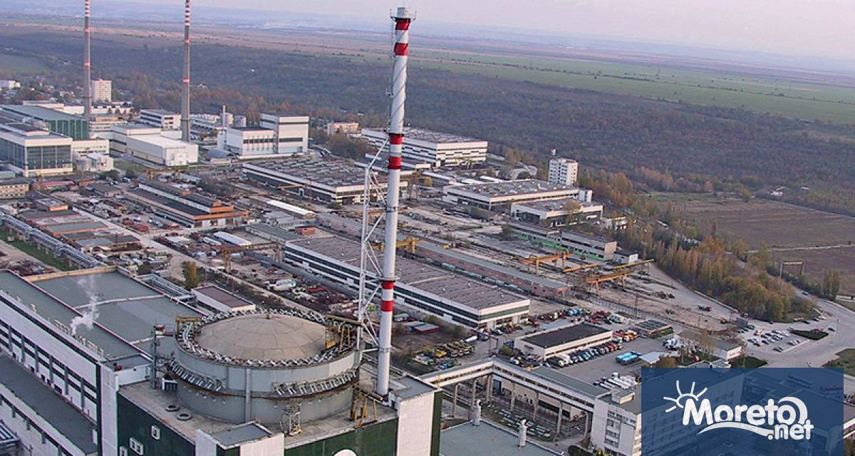 Днес Агенцията за ядрено регулиране издаде разрешение на АЕЦ Козлодуй