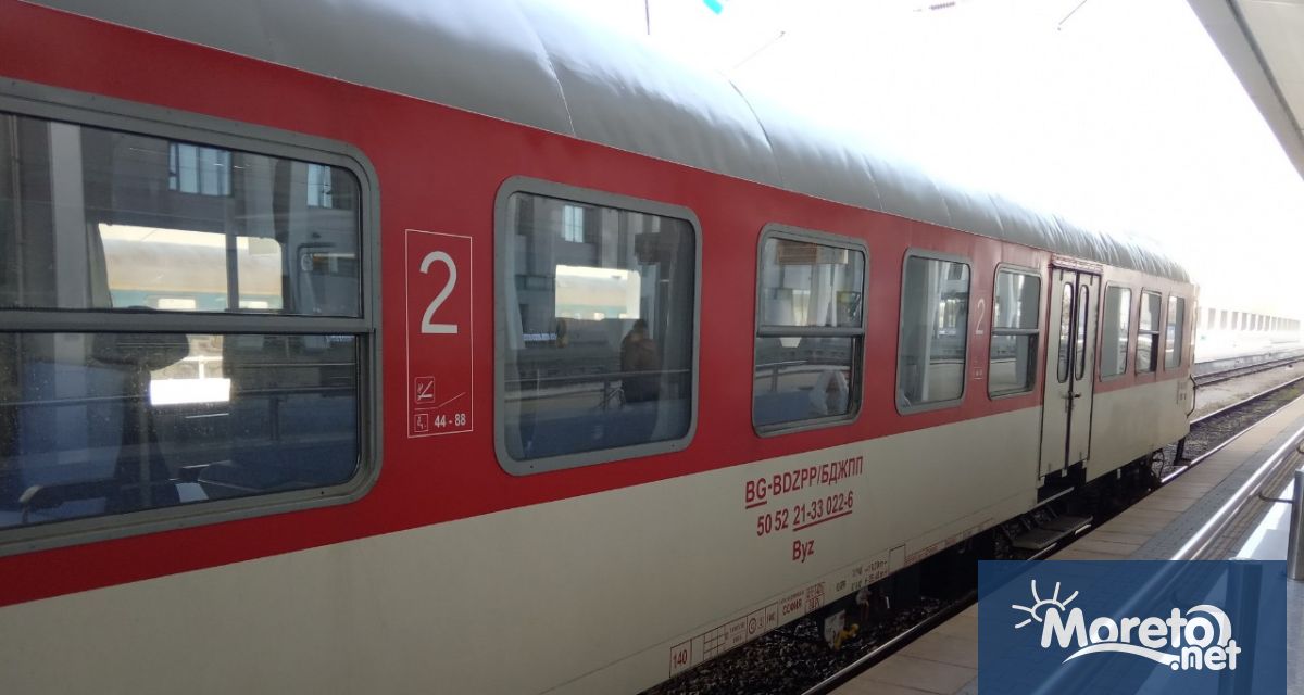 Два допълнителни влака по направлението София Бургас София