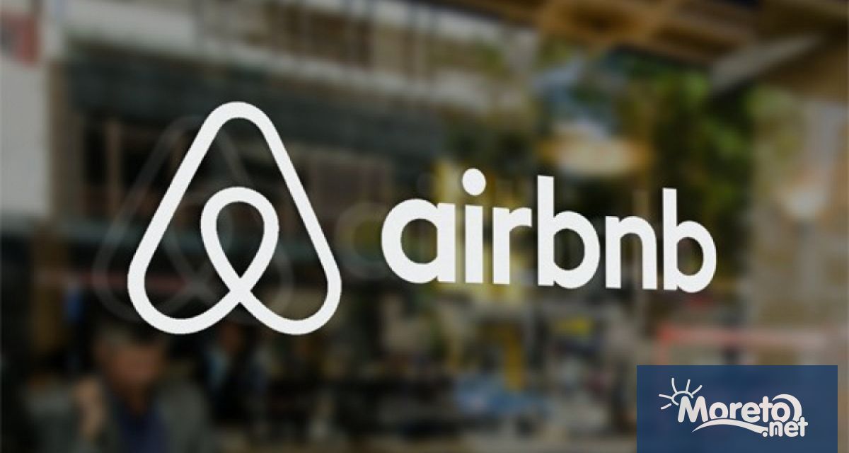 Airbnb преустановява дейността си в Русия и Беларус, научи Moreto.net
Главният