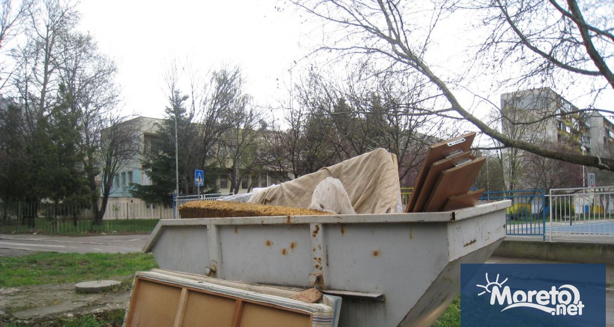 В рамките на мащабната кампания за пролетно почистване на обществени