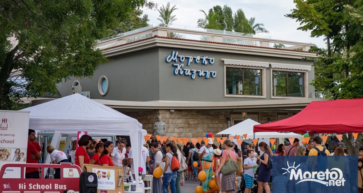 На 31 май събота около Слънчевия часовник и пред Морското