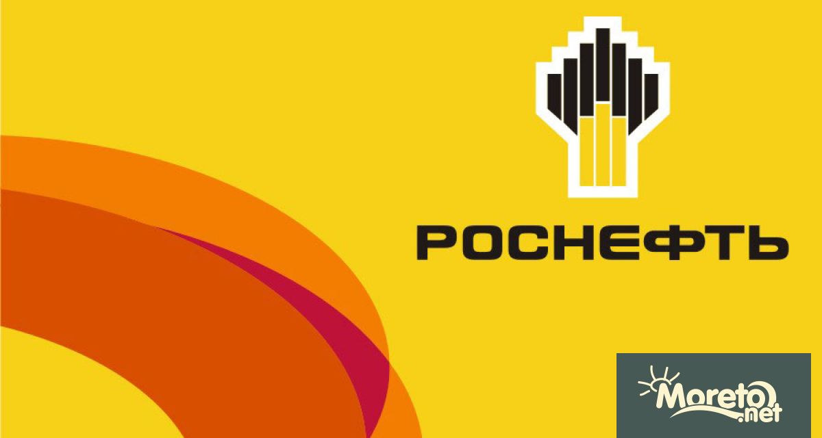 Германското правителство реши да предприеме драстична стъпка срещу руската петролна