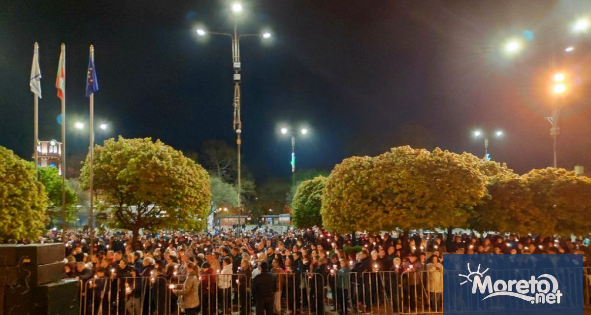 Екипи на Охранителна полиция са осъществили контакт с организаторите на