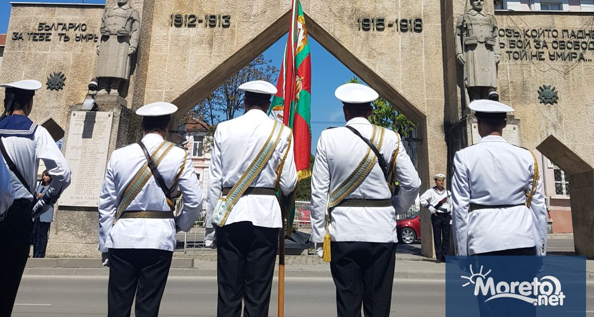 На 9 май от 10 00 ч ще се