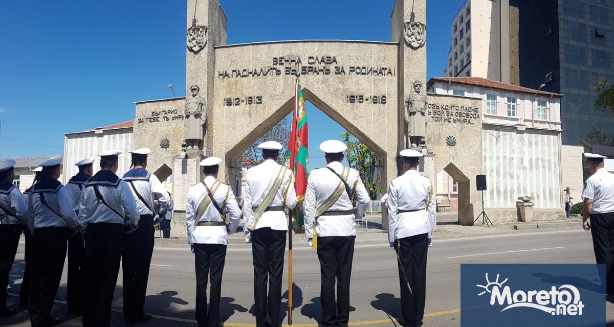 Община Варна ще почете Деня на Европа 9 май