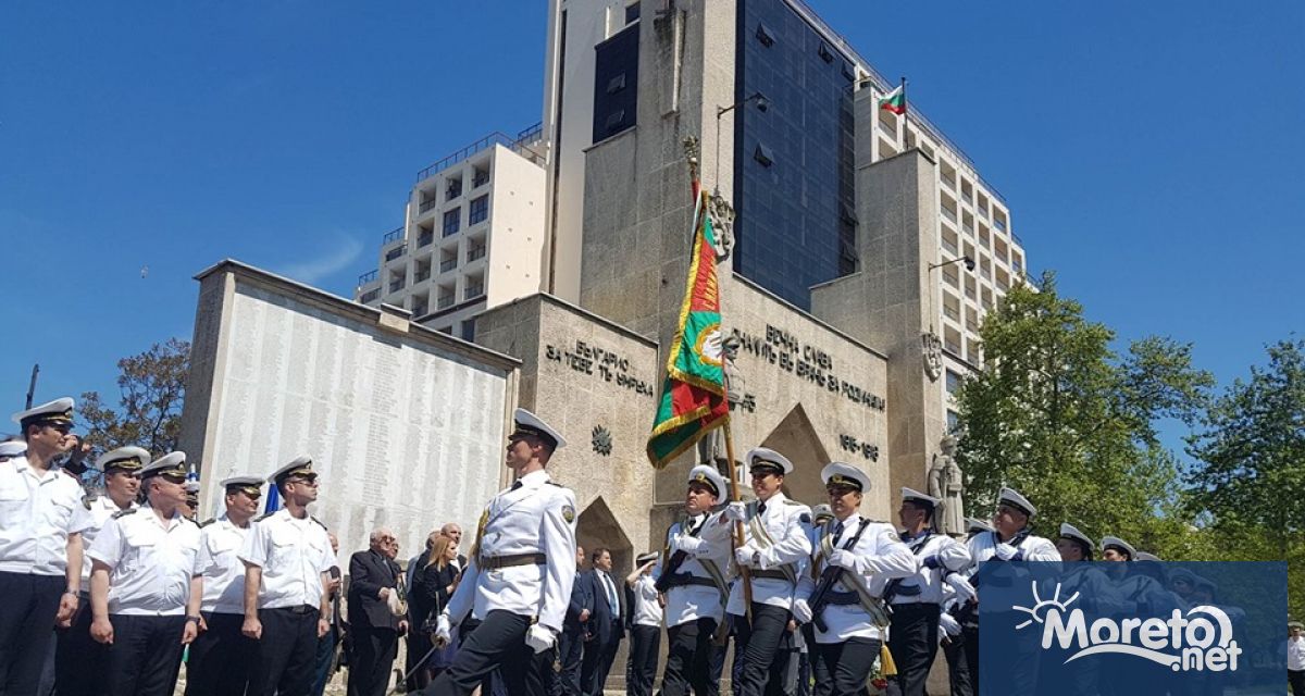 Варна ще отбележи Деня на Европа 9 май с