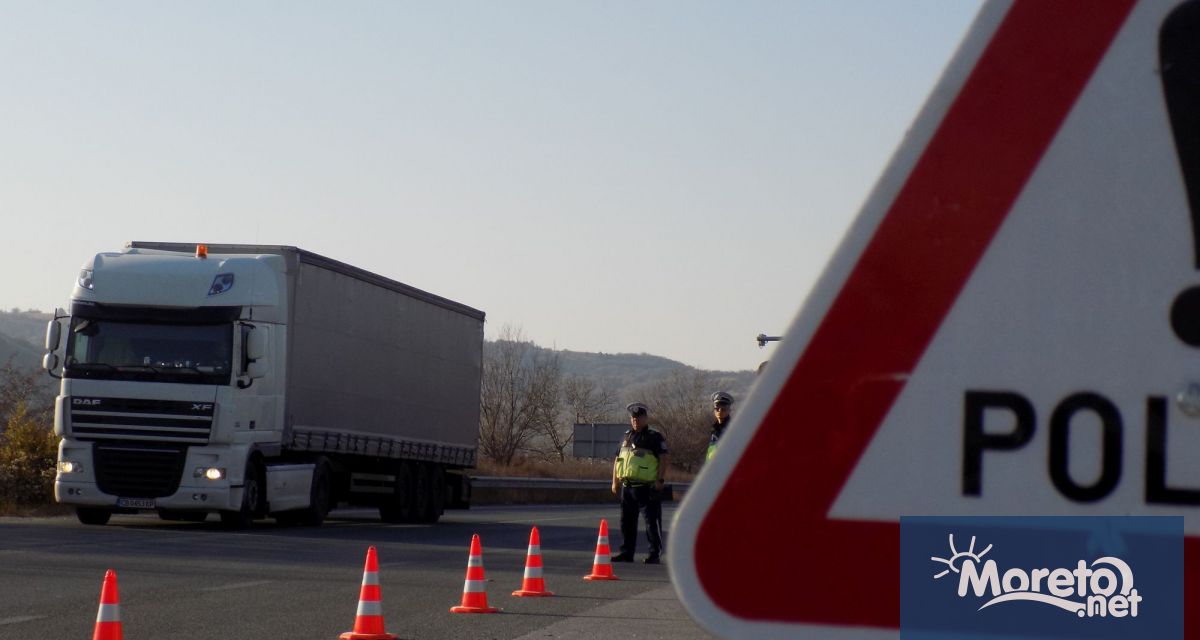 На 2 март от 12 00 до 19 00 ч и на