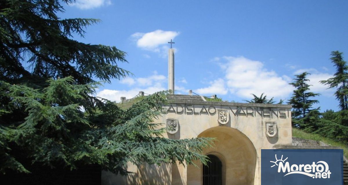 Днес 10 ноември Парк музей Владислав Варненчик ще отбележи 581 години