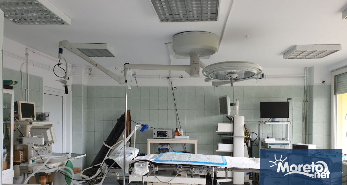 Здравната комисия одобри отпускането на 290 хил лева които да