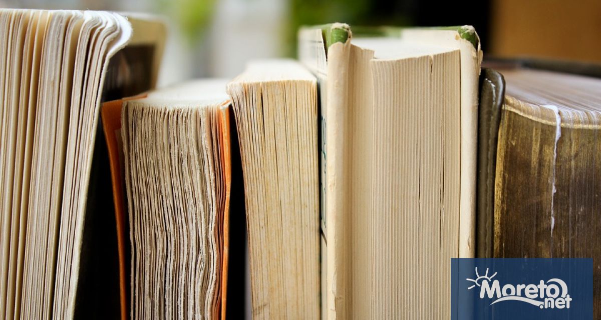 Събития 284 г – Диоклециан е обявен за римски император от