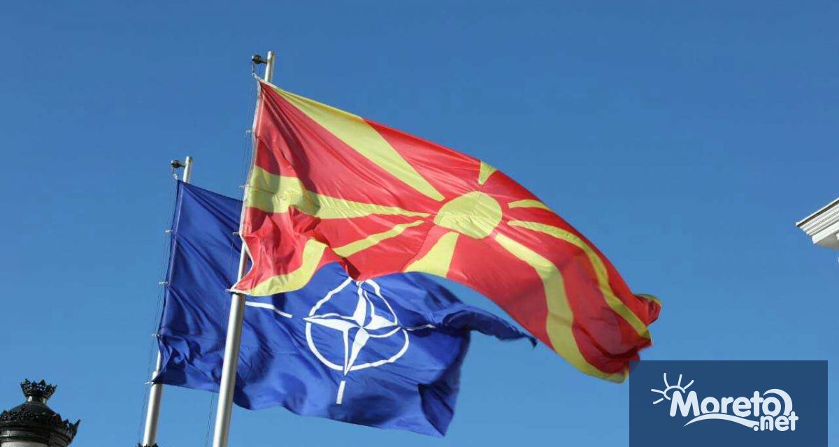 Ако Северна Македония не промени конституцията си за да впише