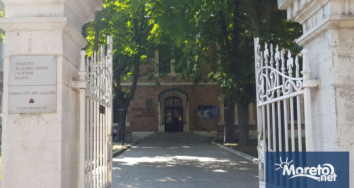 Градската художествена галерия Борис Георгиев Варна се включва в