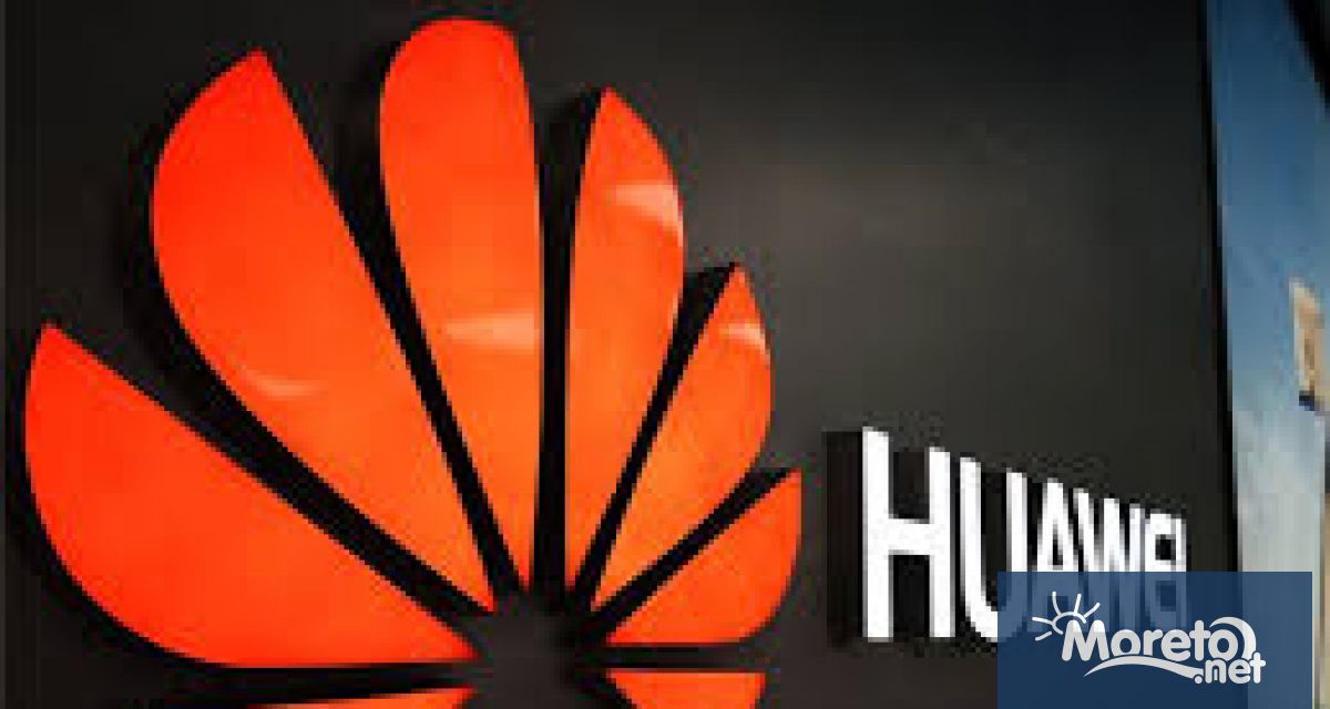 Китайският технологичен гигант Huawei планира да напусне руския пазар, съобщи
