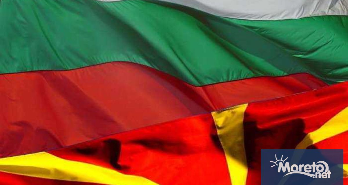 Ако всички български искания бъдат включени в преговорната рамка за