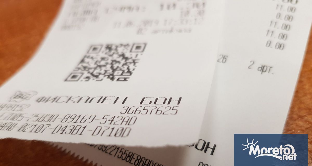 От началото на юни инспекторите от Главна дирекция Фискален контрол