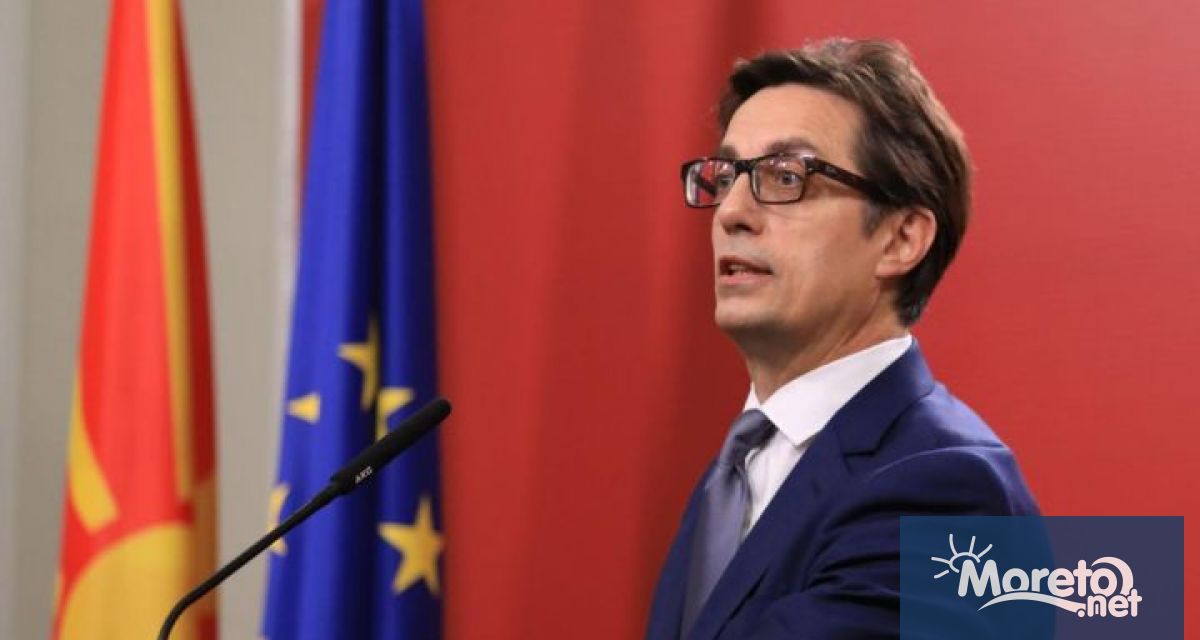 Президентът на Република Северна Македония Стево Пендаровски съобщи че е